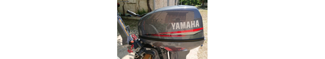 Yamaha 15F