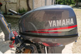 Yamaha 15F