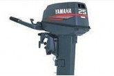 Yamaha 25D