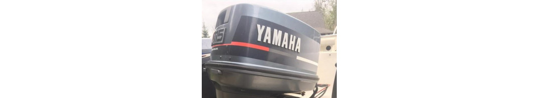 Yamaha 115A